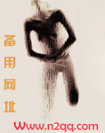 亲密无间（伪骨科1V1）